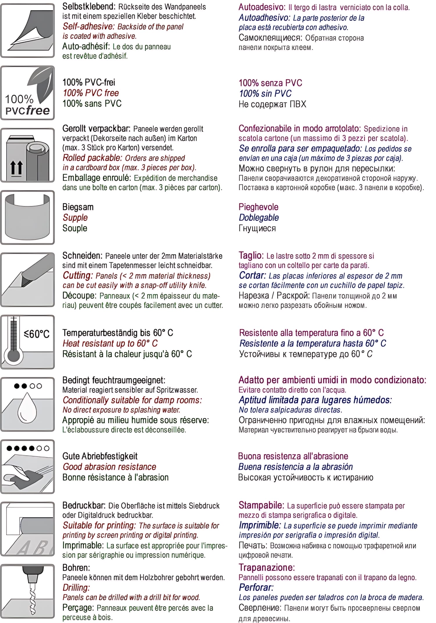 wallface-wp-picture-wallface-19091-qm-neu