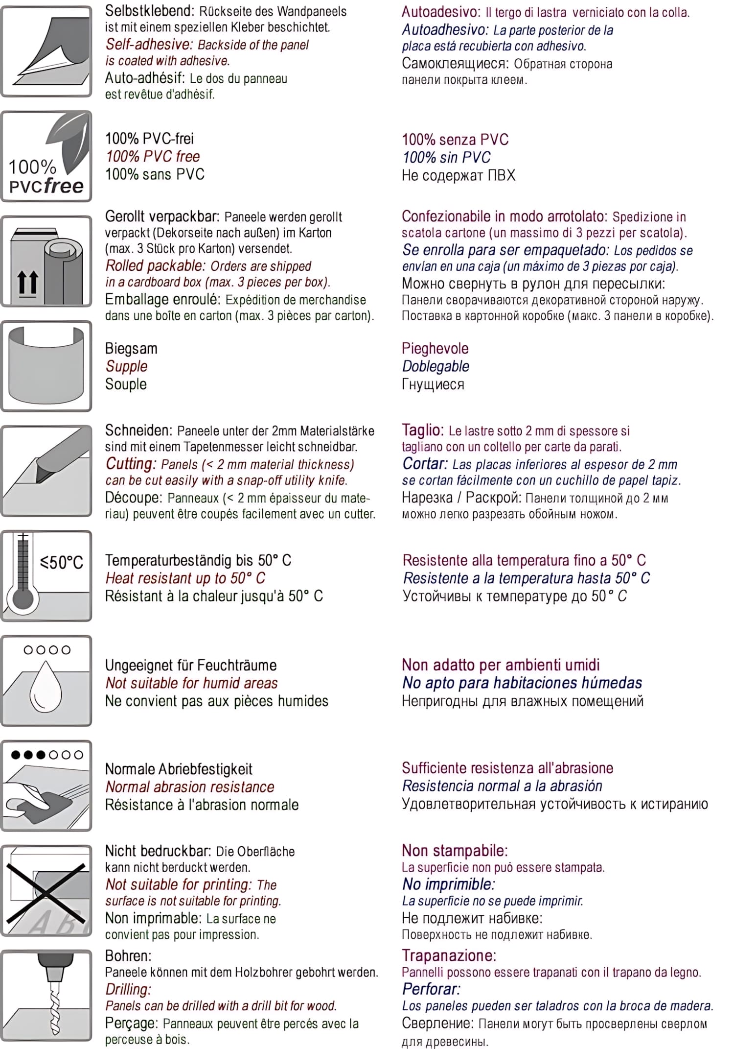 wallface-wp-picture-25549-QM