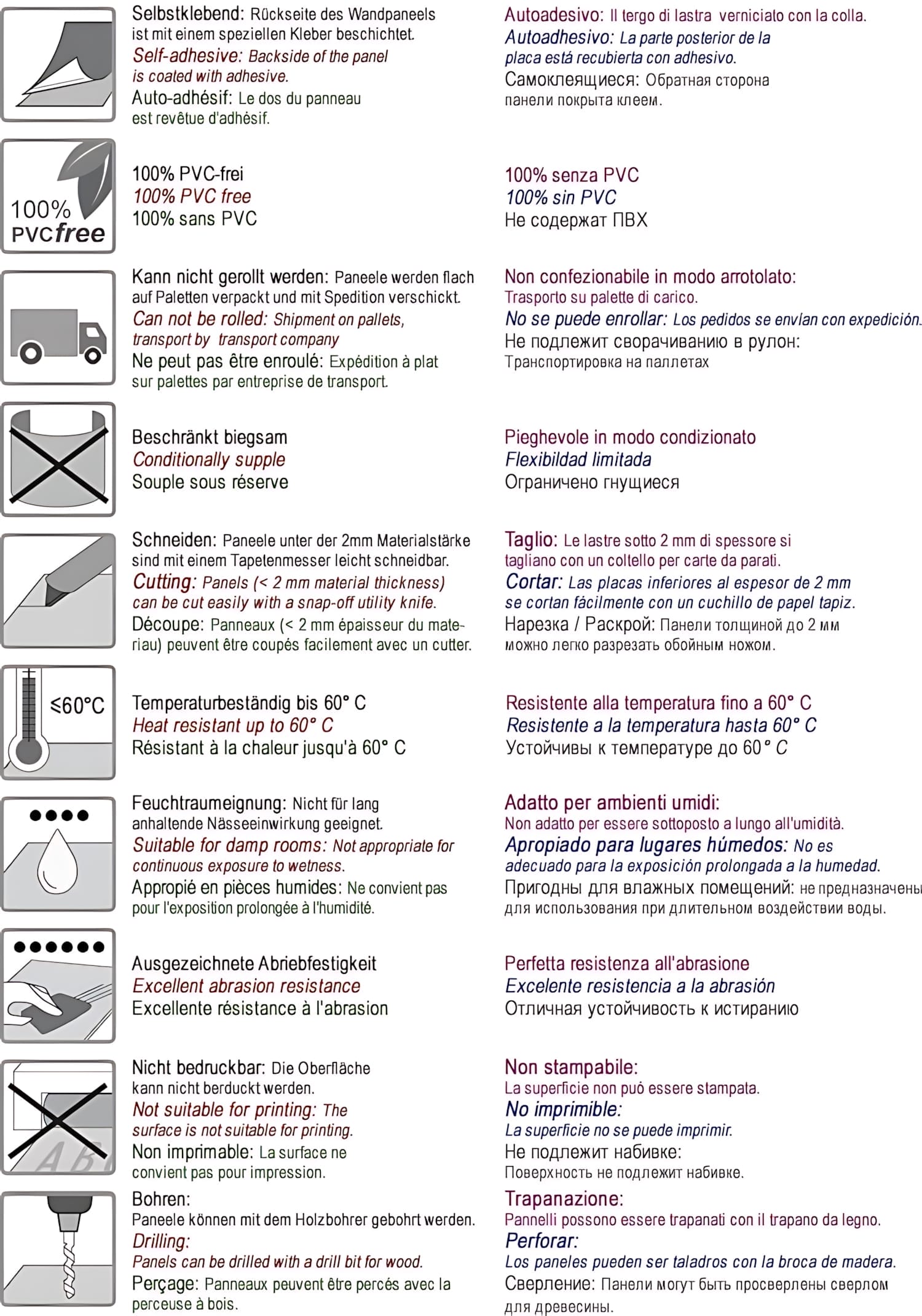 wallface-wp-picture-sg-marble-1