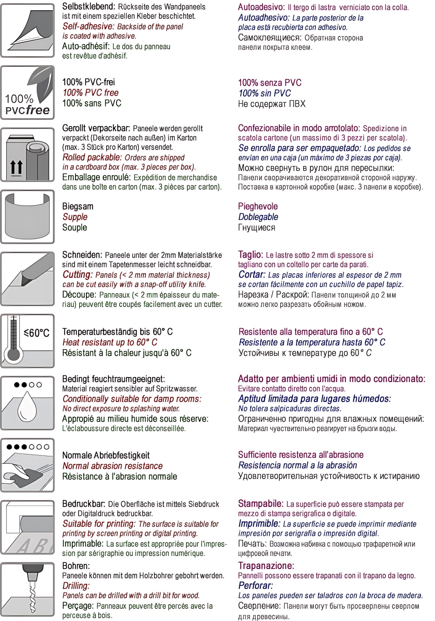 wallface-wp-picture-wallface-25159-qm-neu